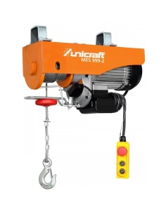 Troliu electric Unicraft MES 999-2 cu panou control