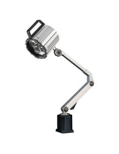 Lampa Optimum MWG 6-600 cu brat articulat si LED