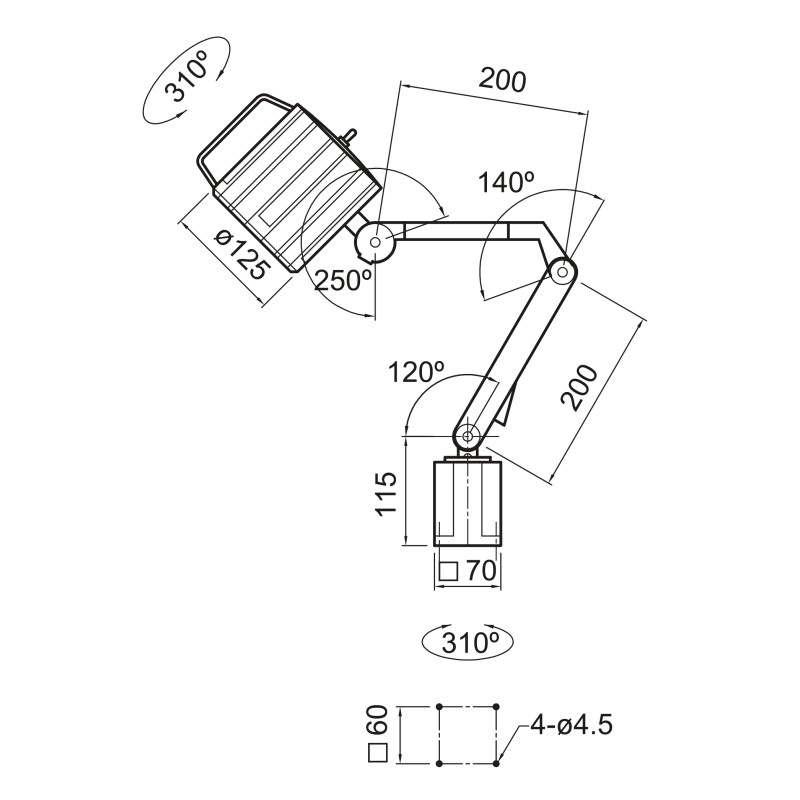 Lampa Optimum MWG 6-600 cu brat articulat si LED