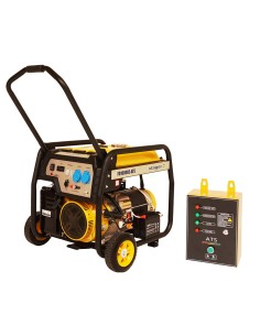 Generator Stager 8kW cu sistem automatizare ATS