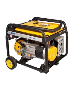 Generator Stager FD 3000 2.5kW, compact si eficient