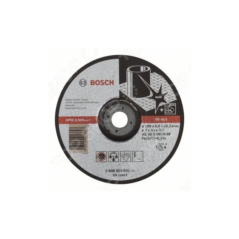 Disc de degrosare cu degajare Expert for Inox AS 30 S INOX BF, 230mm, 6,0mm BOSCH - 1