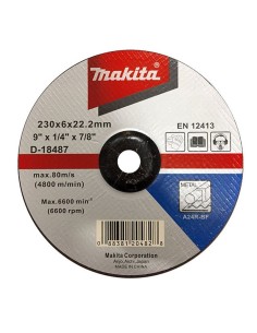 Disc abraziv Makita 230mm pentru slefuire metal