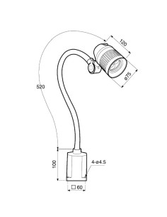 Lampa zona lucru, brat flexibil, rezistenta optima 2