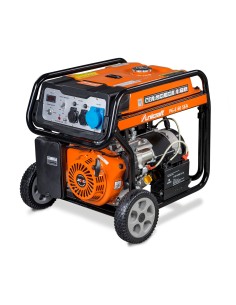 Generator curent PG-E 60 SEA cu alternator din cupru